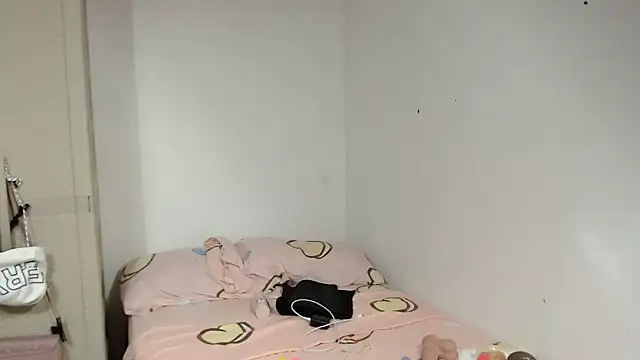 Agatha browser online show from 04-03-26, 02:01