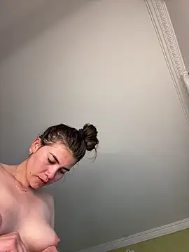 aurora divine online show from 11-30-25, 01:23