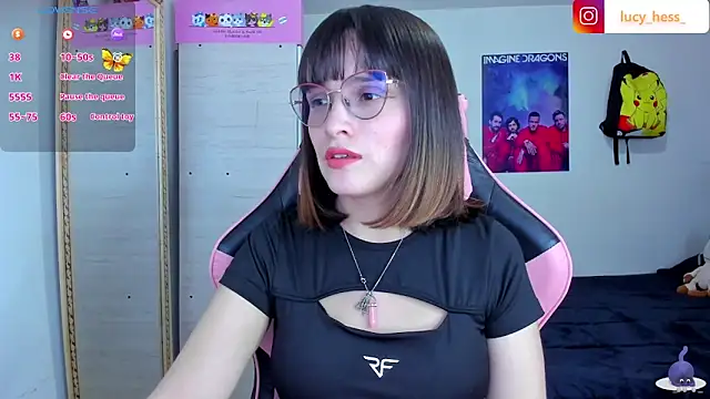 Lucyy-hess online show from 11-12-25, 08:45