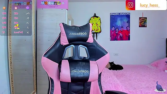 Lucyy-hess online show from 01-08-26, 07:42