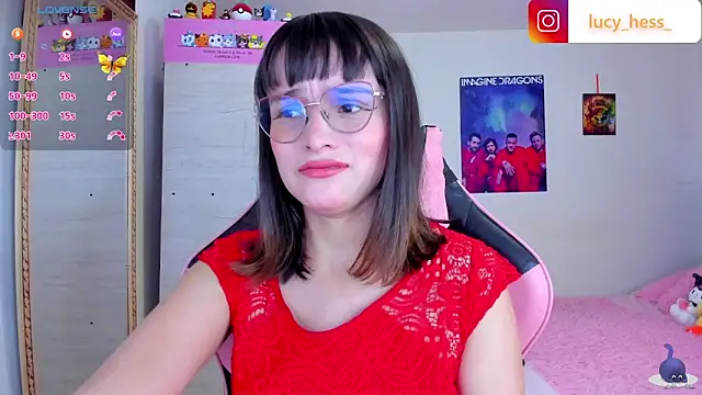 Lucyy-hess online show from 02-14-26, 06:08