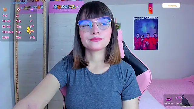 Lucyy-hess online show from 12-15-25, 06:03