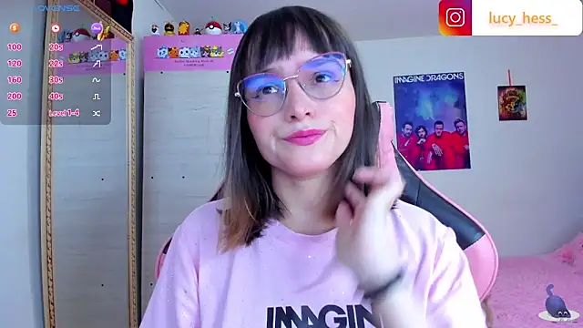 Lucyy-hess online show from 01-07-26, 07:19