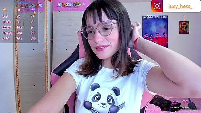 Lucyy-hess online show from 02-26-26, 08:31