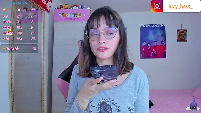 Lucyy-hess online show from 03-04-26, 08:05