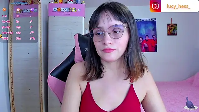 Lucyy-hess online show from 02-12-26, 09:25