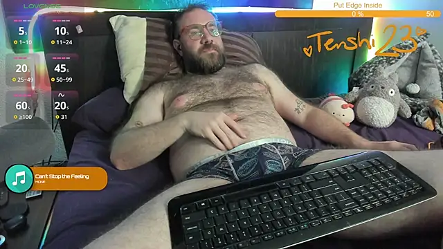 Snapshot of tenshi23strip chatting on 11-09-25, 04:49 tenshi23strip online show from 11-09-25, 04:49