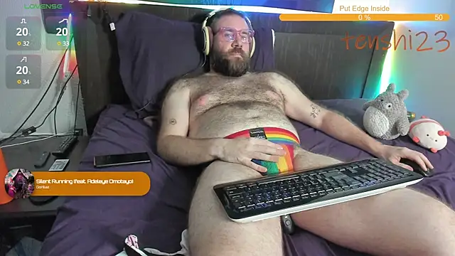 Snapshot of tenshi23strip chatting on 12-04-24, 02:25 tenshi23strip online show from 12-04-24, 02:25