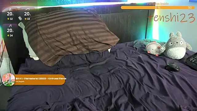 Snapshot of tenshi23strip chatting on 01-25-25, 03:30 tenshi23strip online show from 01-25-25, 03:30