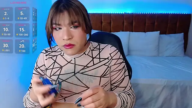 alexiaaross online show from 11-20-25, 07:58