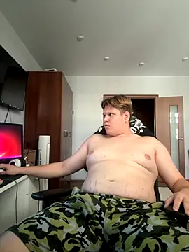 Snapshot of big_boy163 chatting on 10-01-25, 05:23 big boy163 online show from 10-01-25, 05:23