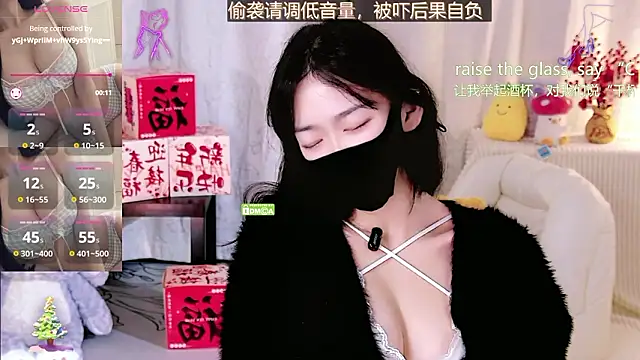 Sheep-1 online show from 02-22-26, 11:56