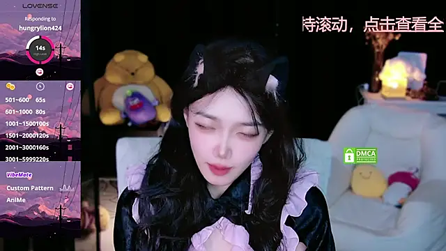 Snapshot of Sheep-1 chatting on 09-23-25, 12:23 Sheep-1 online show from 09-23-25, 12:23
