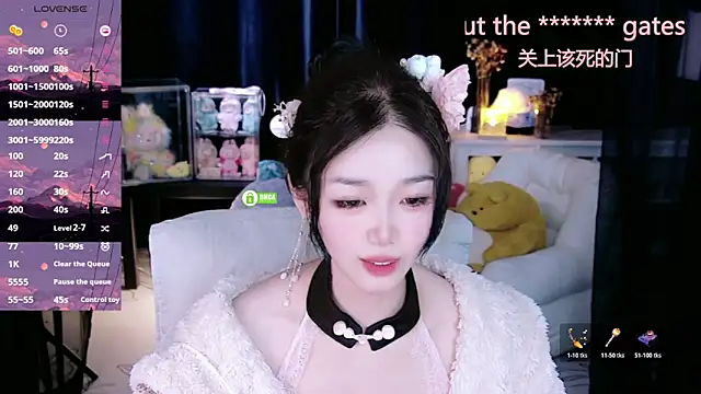 Sheep-1 online show from 11-29-25, 03:45