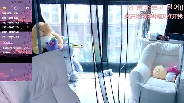 Snapshot of Sheep-1 chatting on 09-13-25, 12:21 Sheep-1 online show from 09-13-25, 12:21