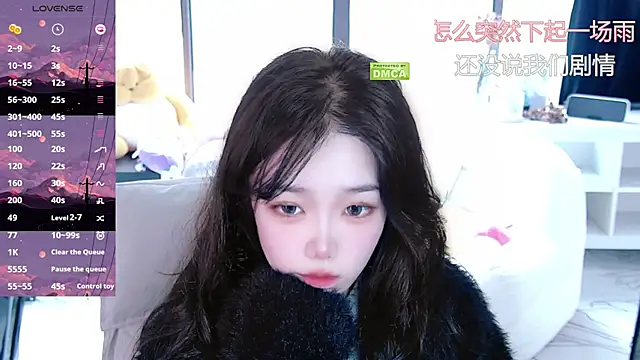 Snapshot of Sheep-1 chatting on 09-27-25, 03:56 Sheep-1 online show from 09-27-25, 03:56