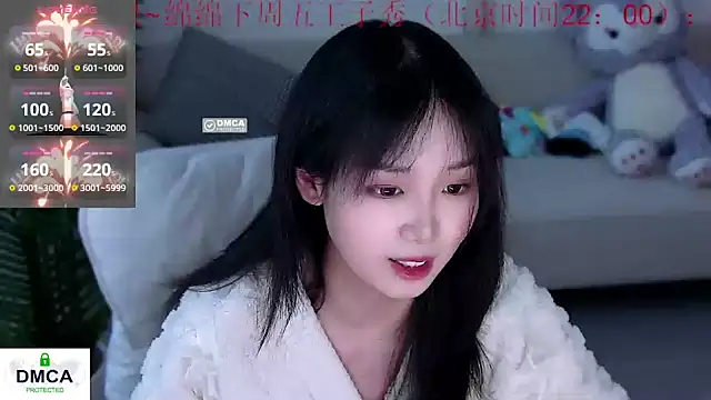 Snapshot of Sheep-1 chatting on 01-20-25, 09:56 Sheep-1 online show from 01-20-25, 09:56