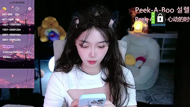 Snapshot of Sheep-1 chatting on 09-22-25, 12:22 Sheep-1 online show from 09-22-25, 12:22