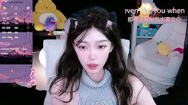 Snapshot of Sheep-1 chatting on 10-09-25, 03:01 Sheep-1 online show from 10-09-25, 03:01