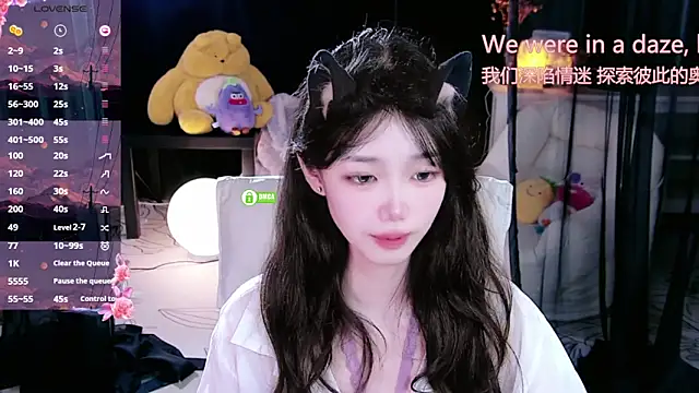 Snapshot of Sheep-1 chatting on 10-18-25, 03:14 Sheep-1 online show from 10-18-25, 03:14