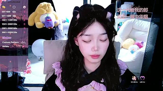 Sheep-1 online show from 10-25-25, 06:56