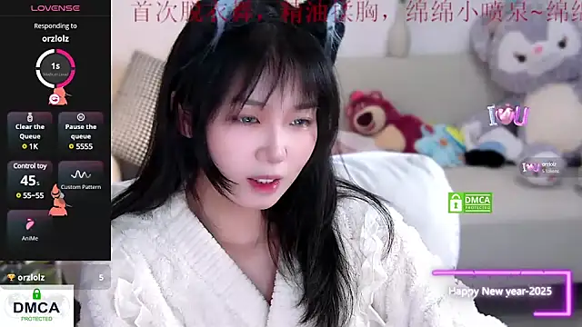 Snapshot of Sheep-1 chatting on 01-21-25, 12:29 Sheep-1 online show from 01-21-25, 12:29