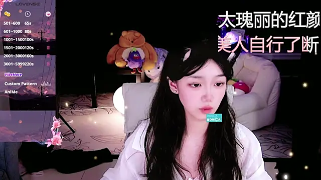 Sheep-1 online show from 10-30-25, 12:25