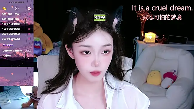 Snapshot of Sheep-1 chatting on 09-13-25, 01:11 Sheep-1 online show from 09-13-25, 01:11