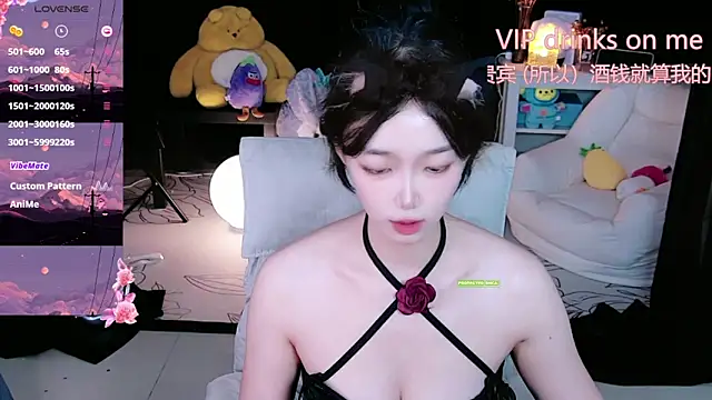 Snapshot of Sheep-1 chatting on 10-10-25, 03:13 Sheep-1 online show from 10-10-25, 03:13