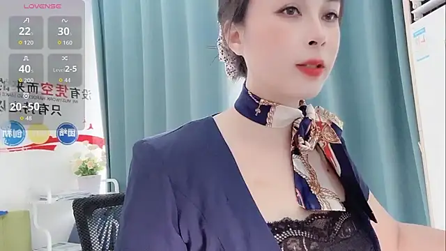 Snapshot of Qwi-V1 chatting on 09-13-25, 08:14 Qwi-V1 online show from 09-13-25, 08:14