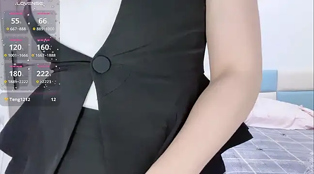 Snapshot of Qwi-V1 chatting on 12-22-24, 10:58 Qwi-V1 online show from 12-22-24, 10:58