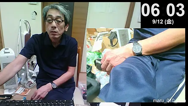 Snapshot of mama010-chan chatting on 09-11-25, 09:04 mama010-chan online show from 09-11-25, 09:04