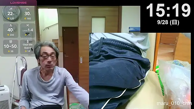 Snapshot of mama010-chan chatting on 09-28-25, 06:20 mama010-chan online show from 09-28-25, 06:20