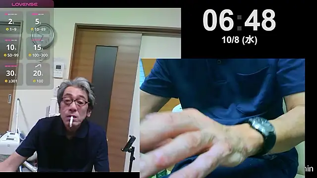 Snapshot of mama010-chan chatting on 10-07-25, 09:49 mama010-chan online show from 10-07-25, 09:49