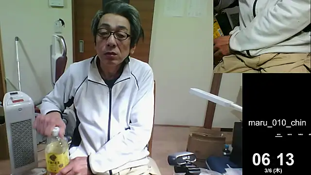 Snapshot of mama010-chan chatting on 03-05-25, 09:15 mama010-chan online show from 03-05-25, 09:15
