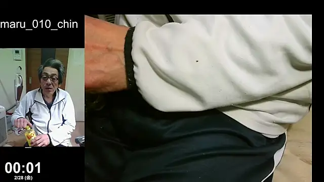 Snapshot of mama010-chan chatting on 02-28-25, 03:04 mama010-chan online show from 02-28-25, 03:04