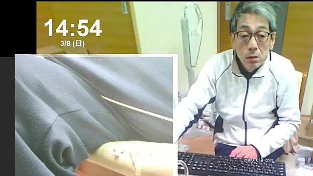 mama010-chan online show from 03-08-26, 05:55