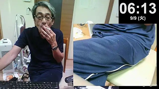 Snapshot of mama010-chan chatting on 09-08-25, 09:14 mama010-chan online show from 09-08-25, 09:14