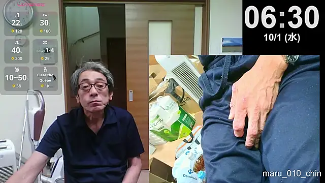 Snapshot of mama010-chan chatting on 09-30-25, 09:32 mama010-chan online show from 09-30-25, 09:32