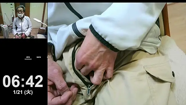 Snapshot of mama010-chan chatting on 01-20-25, 09:43 mama010-chan online show from 01-20-25, 09:43