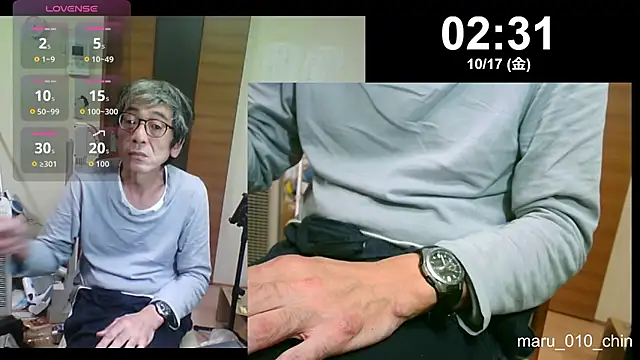 Snapshot of mama010-chan chatting on 10-16-25, 05:32 mama010-chan online show from 10-16-25, 05:32