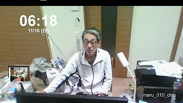 mama010-chan online show from 11-15-25, 09:19