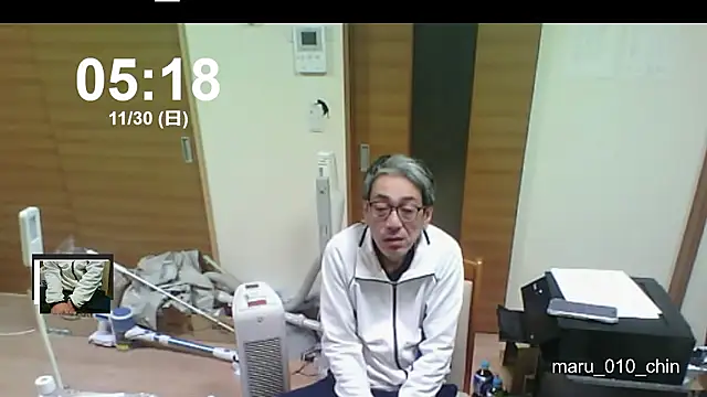 mama010-chan online show from 11-29-25, 08:20