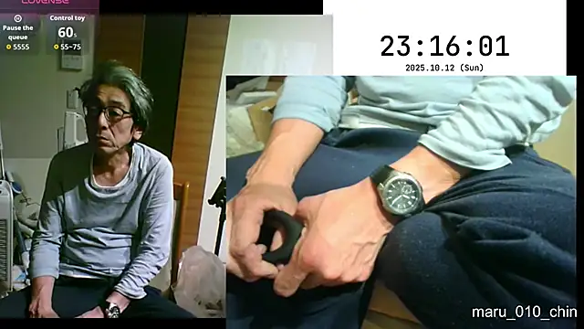 Snapshot of mama010-chan chatting on 10-12-25, 02:18 mama010-chan online show from 10-12-25, 02:18