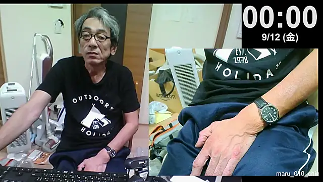 Snapshot of mama010-chan chatting on 09-12-25, 03:01 mama010-chan online show from 09-12-25, 03:01