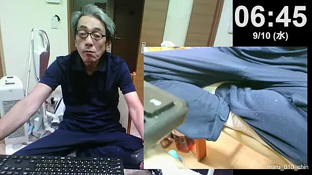 Snapshot of mama010-chan chatting on 09-09-25, 09:46 mama010-chan online show from 09-09-25, 09:46