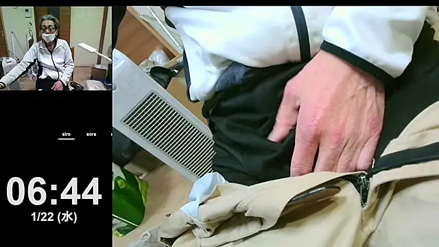 Snapshot of mama010-chan chatting on 01-21-25, 09:46 mama010-chan online show from 01-21-25, 09:46