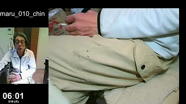 Snapshot of mama010-chan chatting on 03-17-25, 09:02 mama010-chan online show from 03-17-25, 09:02