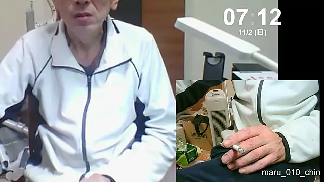 Snapshot of mama010-chan chatting on 11-01-25, 10:14 mama010-chan online show from 11-01-25, 10:14