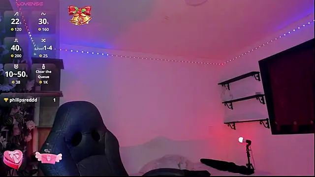 Heka Prudence online show from 02-25-26, 03:18